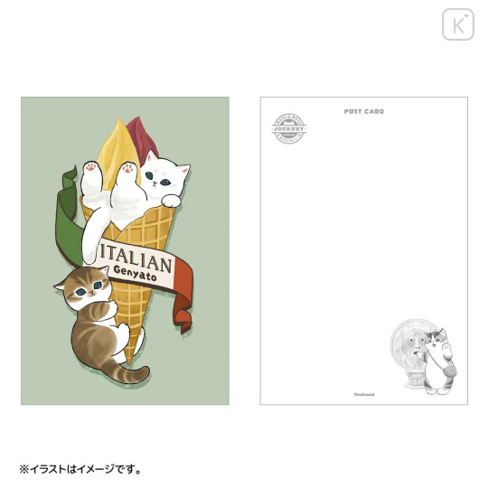 Japan Mofusand Postcard Set - Mofumofu Journey - 8