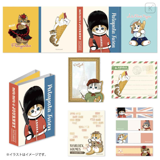 Japan Mofusand Flip Memo Sticky Notes - Mofumofu Journey Tourism - 1