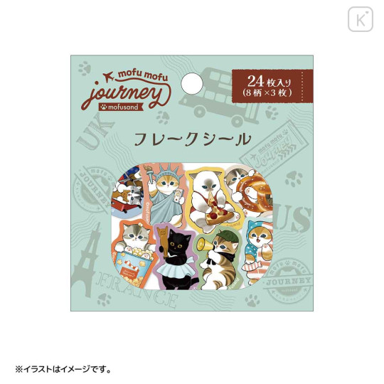 Japan Mofusand Flake Sticker - Mofumofu Journey B - 1