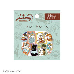 Japan Mofusand Flake Sticker - Mofumofu Journey B