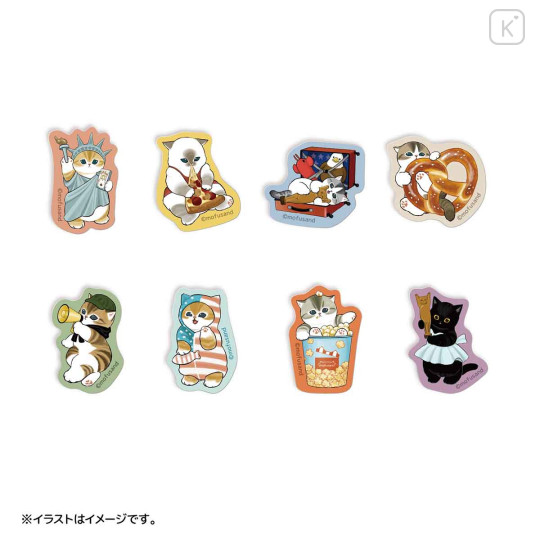 Japan Mofusand Flake Sticker - Mofumofu Journey B - 3