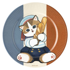 Japan Mofusand Melamine Plate 21cm - Mofumofu Journey Cat : Parisian French Bread Nyan France