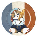 Japan Mofusand Melamine Plate 21cm - Mofumofu Journey Cat : Parisian French Bread Nyan France - 1