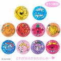 Japan Sanrio Secret Sparkly Can Badge - Mr. Men & Little Miss : Blind Box - 1