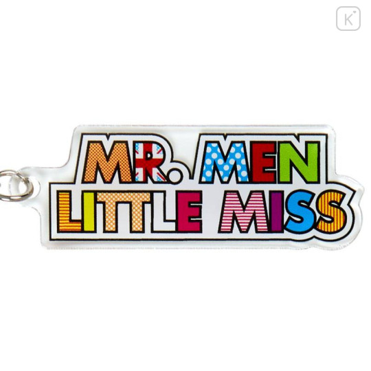 Japan Sanrio Triple Acrylic Keychain - Mr. Men & Little Miss : Greedy Princess - 4