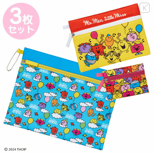 Japan Sanrio Pouch Set - Mr. Men & Little Miss : A - 1