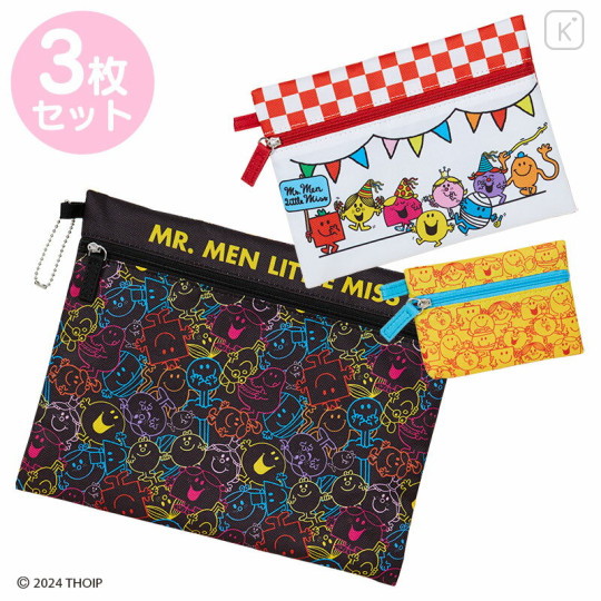 Japan Sanrio Pouch Set - Mr. Men & Little Miss : B - 1