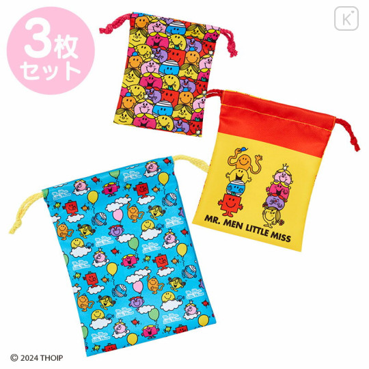 Japan Sanrio Drawstring Bag Set - Mr. Men & Little Miss : A - 1