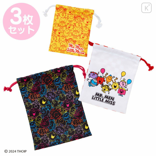 Japan Sanrio Drawstring Bag Set - Mr. Men & Little Miss : B - 1