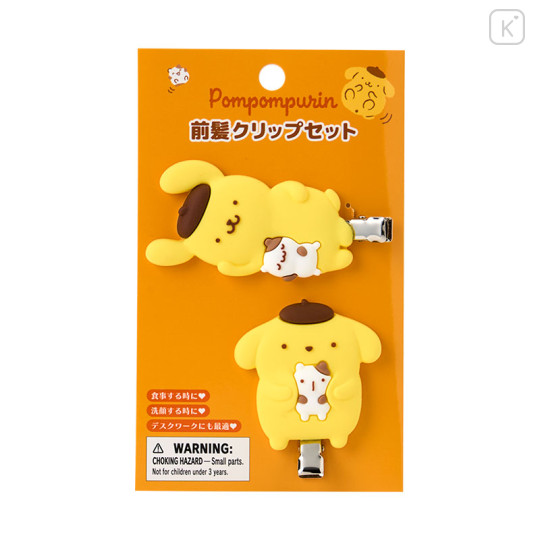 Japan Sanrio Original Bangs Clip Set - Pompompurin : Muffin Friendly Time - 1