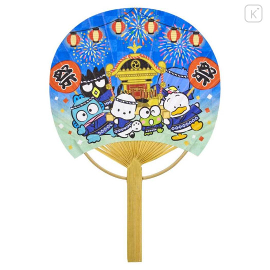 Japan Sanrio Summer Message Card with Bamboo Fan - Hapidanbui Boys - 1