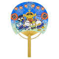 Japan Sanrio Summer Message Card with Bamboo Fan - Hapidanbui Boys - 1