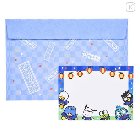 Japan Sanrio Summer Message Card with Bamboo Fan - Hapidanbui Boys - 3