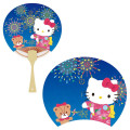 Japan Sanrio Summer Fan - Hello Kitty : Fireworks - 1