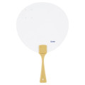 Japan Sanrio Lenticular Summer Fan - Hello Kitty : Fireworks - 4