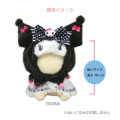 Japan Sanrio Dress-up Clothes (M) - My Melody : My Melody 50th & Kuromi 20th Anniversary - 2