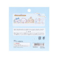Japan Chiikawa Piece Seal Flake Sticker - Wonder Tea Time - 2