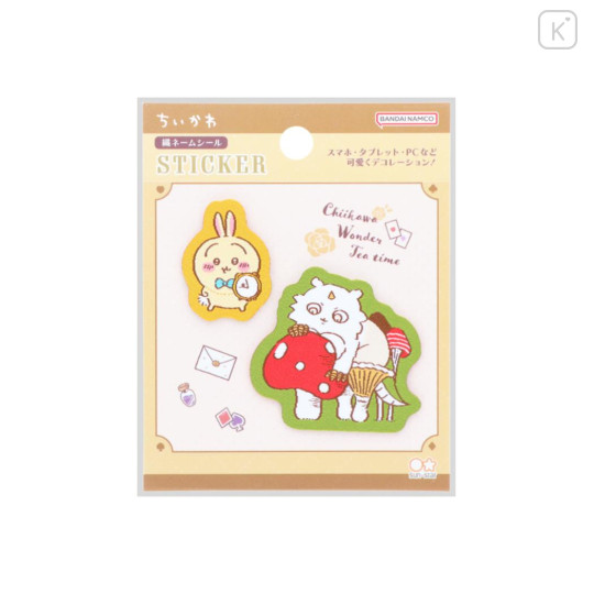 Japan Chiikawa Embroidery Sticker - Usagi & Anoko : Wonder Tea Time - 1