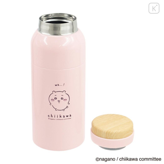 Japan Chiikawa Stainless Steel Bottle - Chiikawa : Wa...! - 3