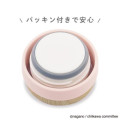 Japan Chiikawa Stainless Steel Bottle - Chiikawa : Wa...! - 4