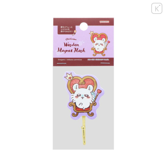 Japan Chiikawa Wooden Magnet Hook - Momonga : Wonderland - 3