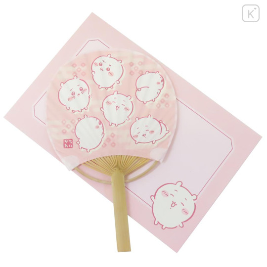 Japan Chiikawa Bamboo Fan Card Set - Chiikawa - 1