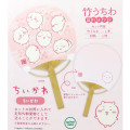Japan Chiikawa Bamboo Fan Card Set - Chiikawa - 3