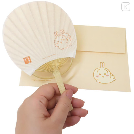 Japan Chiikawa Bamboo Fan Card Set - Usagi - 2