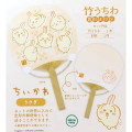 Japan Chiikawa Bamboo Fan Card Set - Usagi - 3