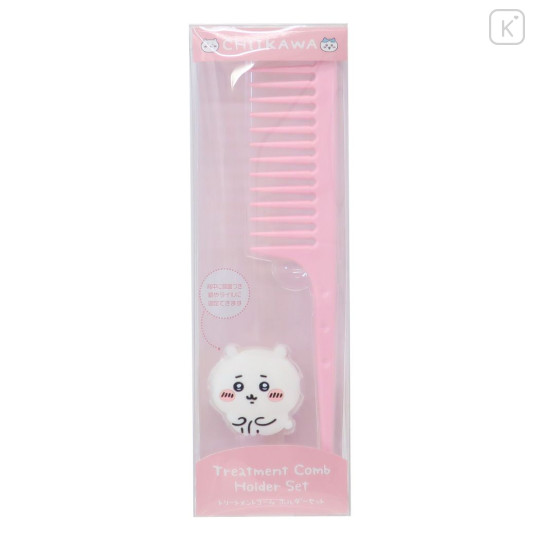 Japan Chiikawa Treatment Comb Holder Set - Chiikawa - 1