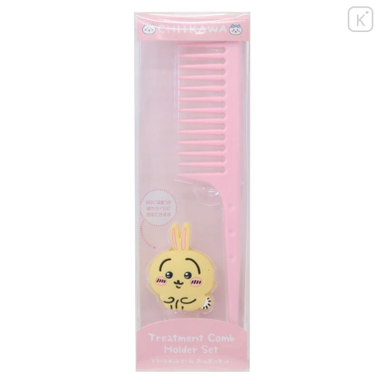 Japan Chiikawa Treatment Comb Holder Set - Usagi - 1