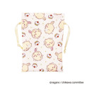 Japan Chiikawa Drawstring Bag - Usagi - 1