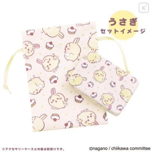 Japan Chiikawa Drawstring Bag - Usagi - 5