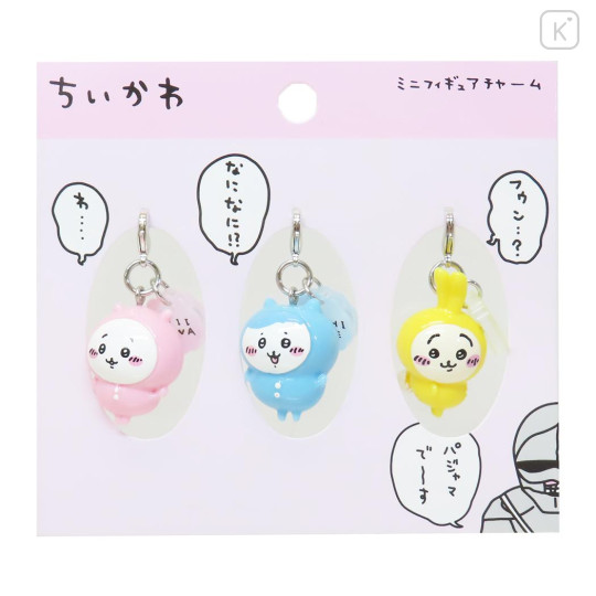 Japan Chiikawa Mini Figure Charm Set - Chiikawa & Hachiware & Usagi : Pajama Party - 1