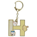 Japan Chiikawa Alphabet Keychain - Chiikawa & Hachiware & Usagi : H - 1