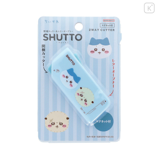 Japan Chiikawa Shutto 2way Cutter - Hachiware & Rakko - 1