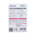 Japan Chiikawa Shutto 2way Cutter - Hachiware & Rakko - 2