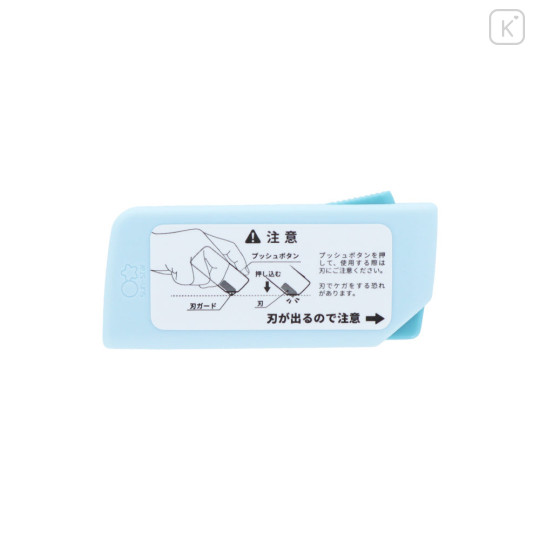 Japan Chiikawa Shutto 2way Cutter - Hachiware & Rakko - 4