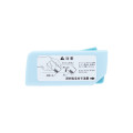 Japan Chiikawa Shutto 2way Cutter - Hachiware & Rakko - 4