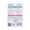 Japan Chiikawa Shutto 2way Cutter - Furuhonya Kani-chan & Momonga - 2