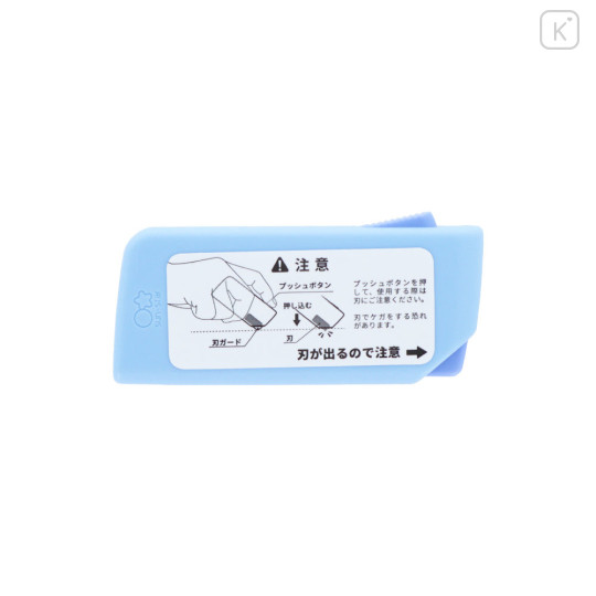 Japan Chiikawa Shutto 2way Cutter - Furuhonya Kani-chan & Momonga - 4