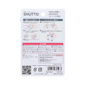 Japan Chiikawa Shutto 2way Cutter - Kurimanju & Shisa - 2
