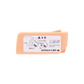 Japan Chiikawa Shutto 2way Cutter - Kurimanju & Shisa - 4