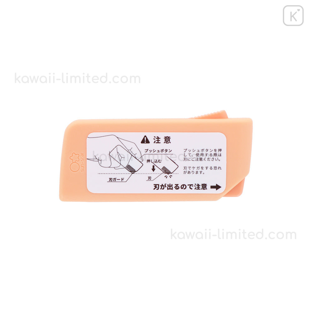 Amazon.com: かじゅあるらいふ(Kakuni) Mino Ware K90089 Men's