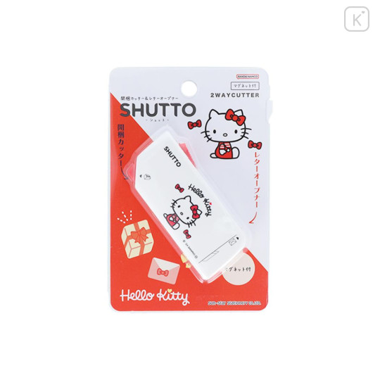 Japan Sanrio Shutto 2way Cutter - Hello Kitty - 1