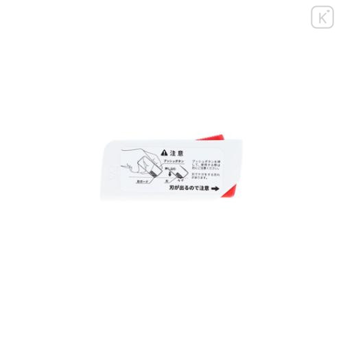 Japan Sanrio Shutto 2way Cutter - Hello Kitty - 4