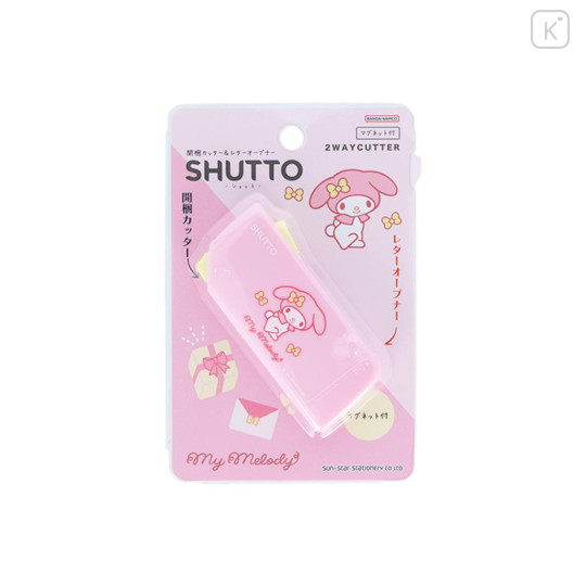Japan Sanrio Shutto 2way Cutter - My Melody - 1