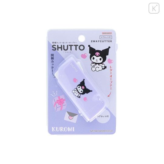 Japan Sanrio Shutto 2way Cutter - Kuromi - 1