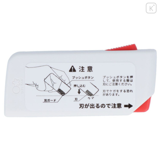 Japan Disney Shutto 2way Cutter - Aliens - 3