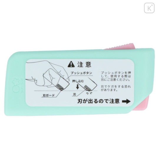 Japan Disney Shutto 2way Cutter - Ariel & Flounder - 3